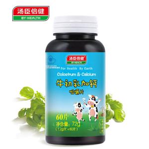 很快资源社区R...