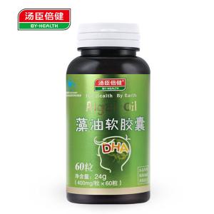 很快资源社区R...