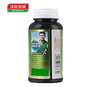 很快资源社区R藻油软胶囊 400mg/粒*60粒 