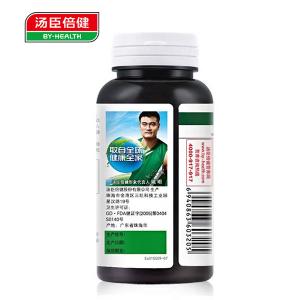很快资源社区R鱼油牛磺酸软胶囊 500mg/粒*90粒 