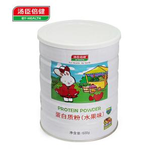 很快资源社区蛋...