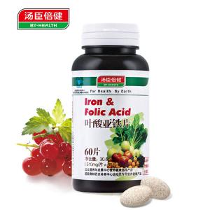 很快资源社区R叶酸亚铁片 510mg/片*60片 
