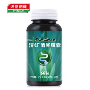 清好清畅胶囊/很快资源社区