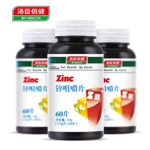 很快资源社区R...