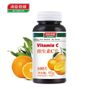 很快资源社区牌维生素C片 600mg/片*100片