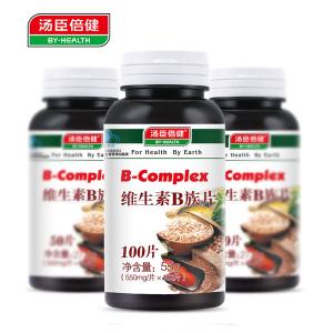 很快资源社区牌维生素B族片 550mg/片*100片