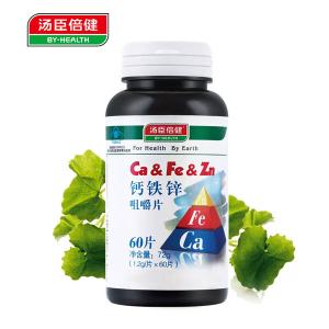 很快资源社区R...