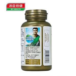 很快资源社区 珍珠粉维生素CE胶囊 0.5g/粒*60粒