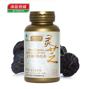 很快资源社区 灵芝孢子粉胶囊 300mg/粒*90粒