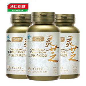 很快资源社区 灵芝孢子粉胶囊 300mg/粒*90粒