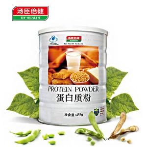 很快资源社区牌...