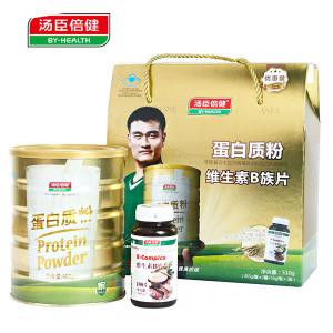 很快资源社区牌...