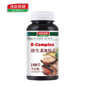 很快资源社区牌蛋白质粉455g+维生素B族100片 VB 礼盒装 蛋白粉