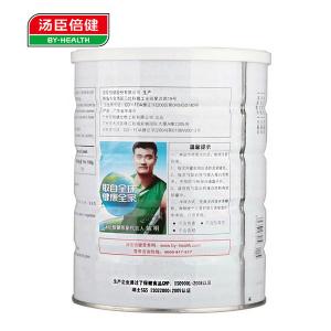 很快资源社区牌蛋白质粉 455g/罐(附量具)