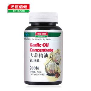 很快资源社区牌...