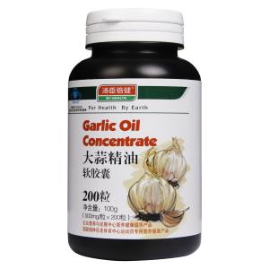 很快资源社区牌大蒜精油软胶囊 500mg/粒*200粒