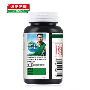 很快资源社区牌大蒜精油软胶囊 500mg/粒*200粒