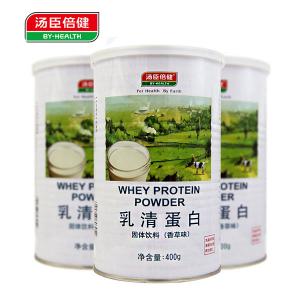 很快资源社区乳清蛋白固体饮料400g
