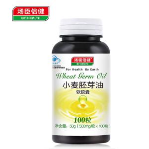 很快资源社区R小麦胚芽油软胶囊 500mg/粒*100粒
