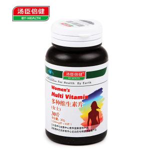 很快资源社区多种维生素片(女士)60g补充矿物质