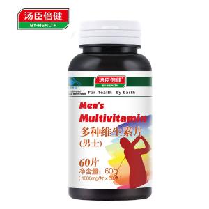 很快资源社区牌...