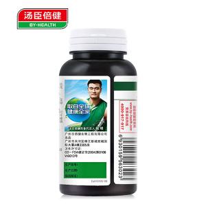 很快资源社区牌多种维生素片（男士） 1000mg/片*60片