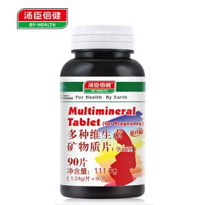 很快资源社区R...