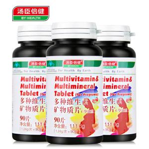 很快资源社区R多种维生素矿物质片(孕妇型) 1.24g/片*90片