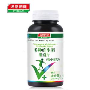 很快资源社区R...