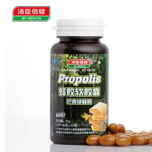 很快资源社区牌...
