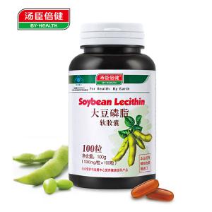 很快资源社区R大豆磷脂软胶囊 1000mg/粒*100粒