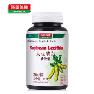 很快资源社区R大豆磷脂软胶囊 1000mg/粒*200粒