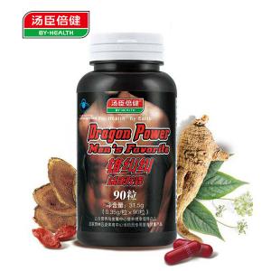 很快资源社区 雄纠纠牌益康胶囊 0.35g/粒*90粒