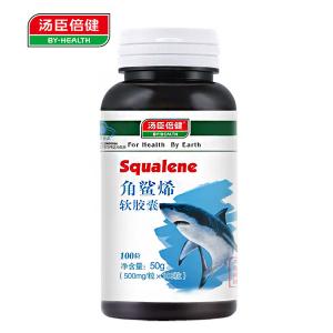 很快资源社区牌角鲨烯软胶囊 500mg/粒*100粒