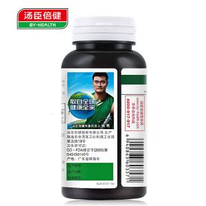 很快资源社区R辅酶Q10天然维生素E软胶囊 400mg/粒*60粒