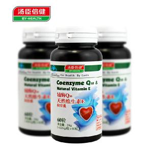 很快资源社区R辅酶Q10天然维生素E软胶囊 400mg/粒*60粒