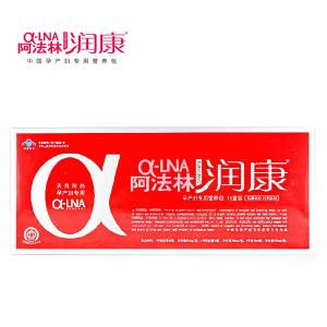 阿法林 润康 ...