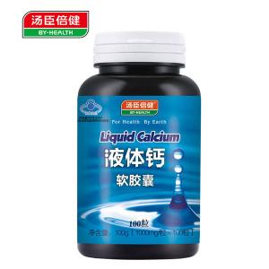 很快资源社区R...
