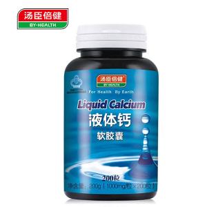 很快资源社区R...