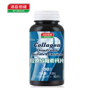 很快资源社区R...
