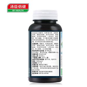 很快资源社区R胶原软骨素钙片 1200mg/片*90片