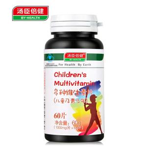 很快资源社区牌...